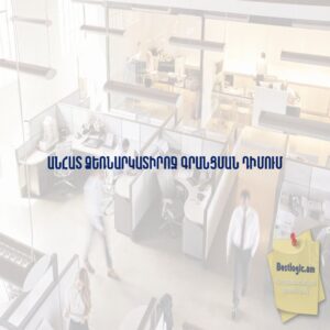 6920a8db8a6d9 afi hy 4314