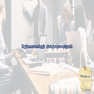 6920fd22d0a48 afi hy 4320