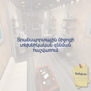 6921195d887d6 afi hy 4322