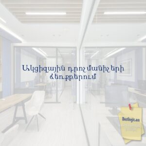 69234bba1110e afi hy 4362