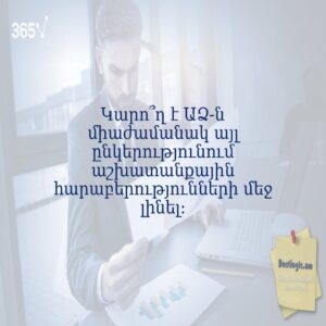 69238437ed21e afi hy 4366