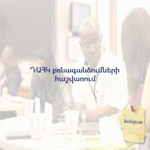 692972bca30c1 afi hy 4477