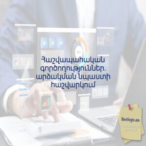 692a379c874cf afi hy 4491