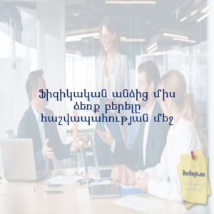 692a8bf510a6a afi hy 4497