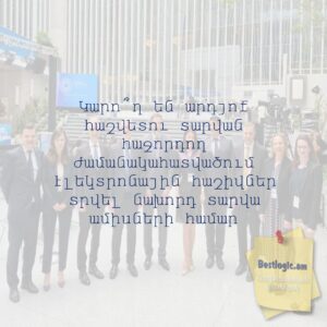 692aa8355d46e afi hy 4499