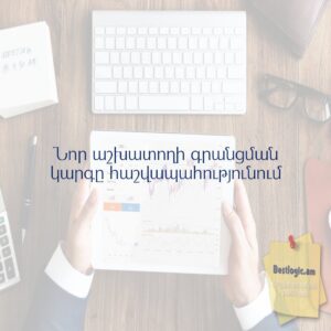 692d4b2dca5ca afi hy 4547