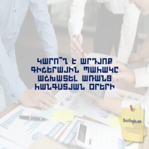 692d836c2ca44 afi hy 4552