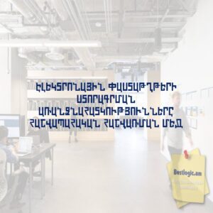 692e2c29d222c afi hy 4564