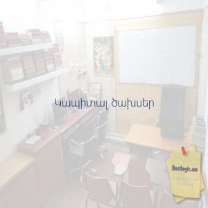 692e64567c984 afi hy 4568