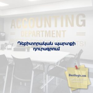 69315bc7d3922 afi hy 4600