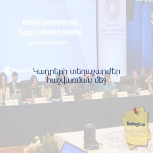 693177dcb4f25 afi hy 4602