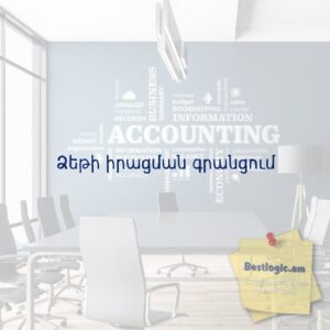 6931b03213087 afi hy 4606