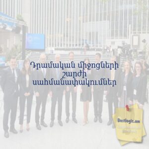 693220a39b73e afi hy 4614