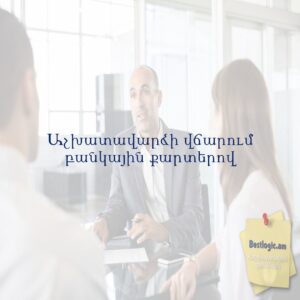 69323cbfe48f8 afi hy 4616