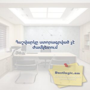 693258ddbfdfd afi hy 4618