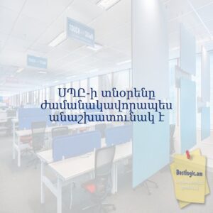 693428ec63800 afi hy 4626