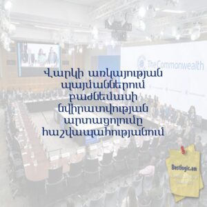 6936cbf380720 afi hy 4630