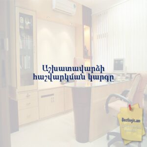 6943fb03b7768 afi hy 4652