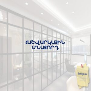 694a927a3c079 afi hy 4662