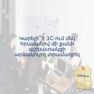 694e87048cc64 afi hy 4668