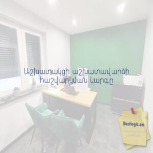 695129f563cba afi hy 4672