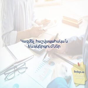 69527b782f4dc afi hy 4674