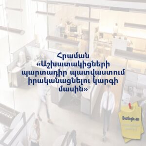 6957c17e46057 afi hy 4682