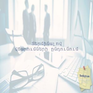 695912f0a246f afi hy 4684