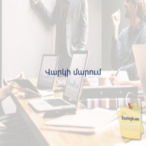 695d0788a3aa0 afi hy 4690