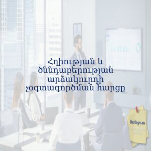 695e58ecb6013 afi hy 4692