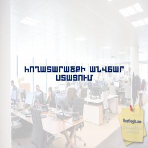 695faa7aec19c afi hy 4694