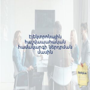 696641f0ad7ab afi hy 4712