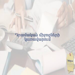 6967937855c21 afi hy 4714