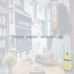 6968e4ebd5e1f afi hy 4716