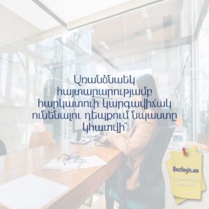 696b87eee8bc2 afi hy 4720