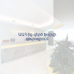 696f7c8c8e0f3 afi hy 4726