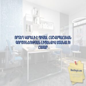 6970cdeb84583 afi hy 4728