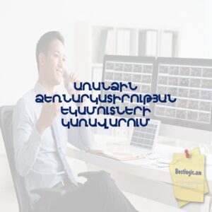 6974c2776aec4 afi hy 4734