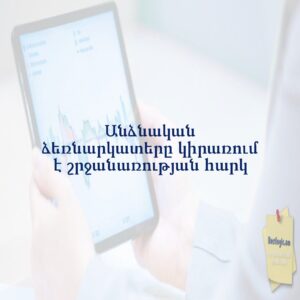 6981f1745f217 afi hy 4757