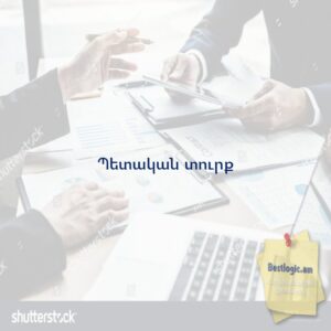 6984947ba2281 afi hy 4761