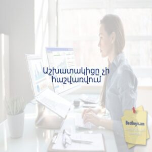 6989da694312f afi hy 4769