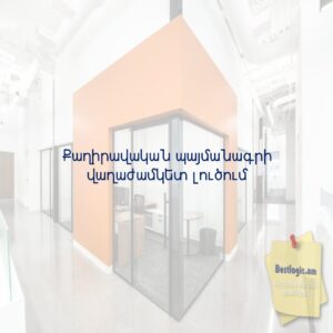 698f209324587 afi hy 4779