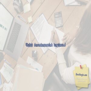 699071fcc7748 afi hy 4781