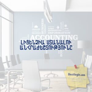 6991c37800731 afi hy 4783