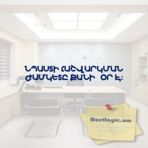 6995b80255b3b afi hy 4789