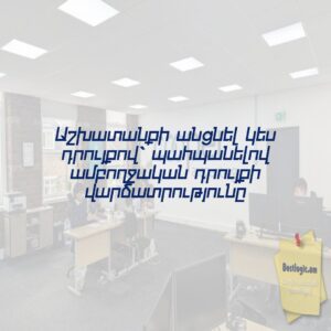 69985aff09d18 afi hy 4793