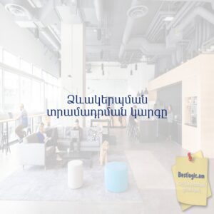 699da0f562592 afi hy 4801