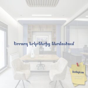 69a82d034f5c1 afi hy 4819