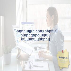 69a97e822a8d2 afi hy 4821