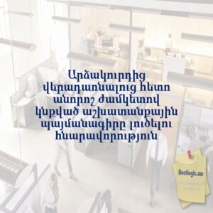 69aacff5f3139 afi hy 4823